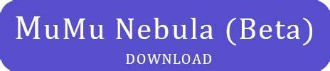 MuMu Nebula