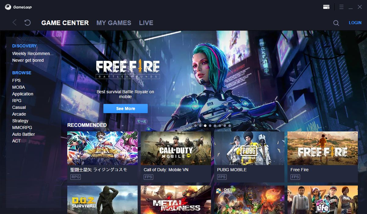 GameLoop interface