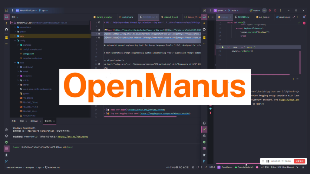 How to Run OpenManus on macOS in 2026: Self-Host the Manus AI Alternative